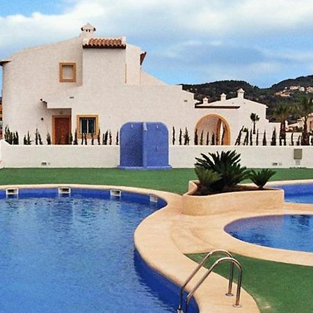 Bungalows Puerta Del Sol Unitursa Calpe Pokój zdjęcie